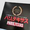 1984 Paris Texas Japanese Film Programme