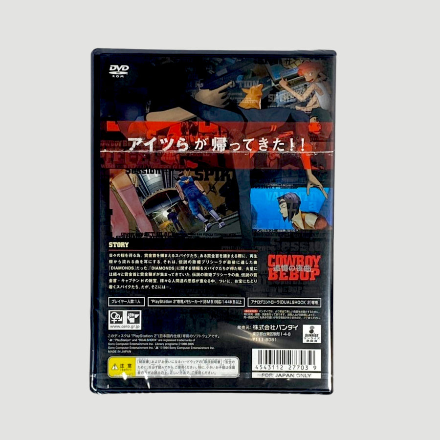 1999 Cowboy Bebop PlayStation 2 Game