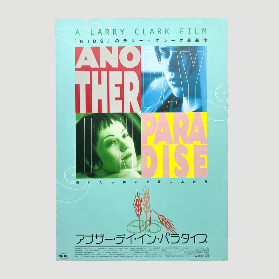 1998 Larry Clark Another Day in Paradise Japanese Chirashi Poster