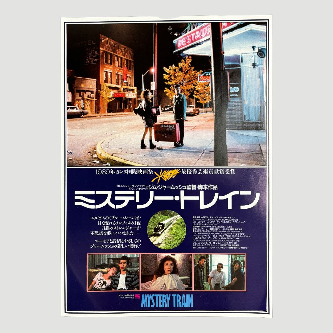 1989 Mystery Train Japanese Chirashi Poster