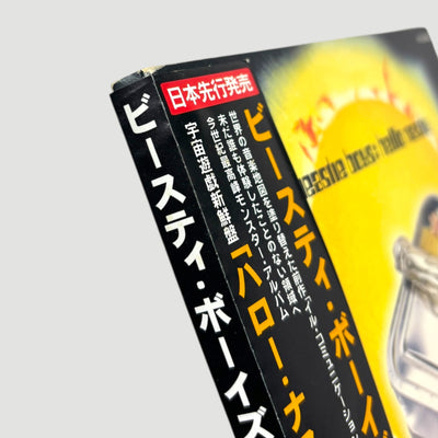 1998 Beastie Boys Hello Nasty Japanese CD