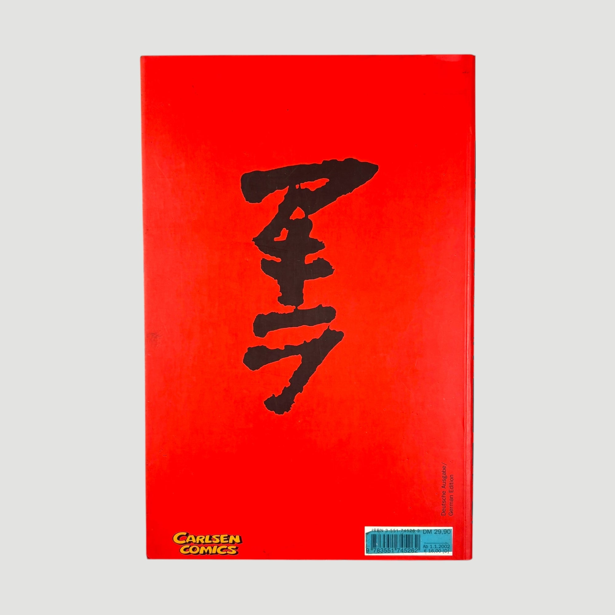 2001 Akira 6 German Edition