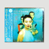 90's Sneaker Pimps Becoming X Japanese CD