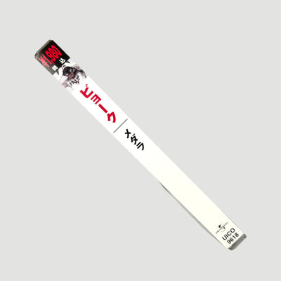 2005 Bjork Medulla Japanese CD