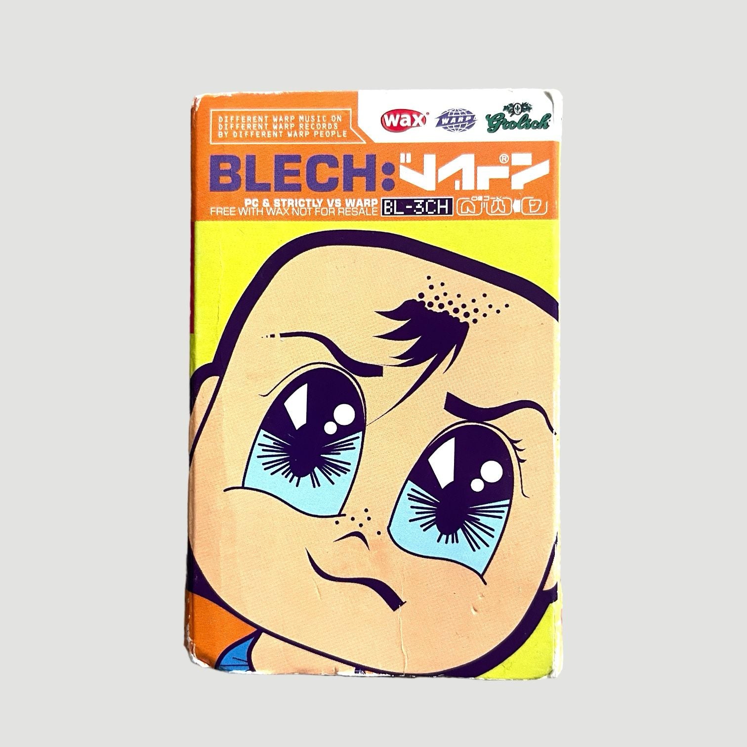 1996 Blech: Warp Records, Wax Magazine, Grolsch Sampler Cassette