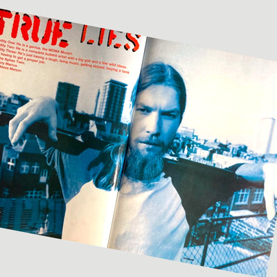 1995 Mixmag Aphex Twin Cover Issue