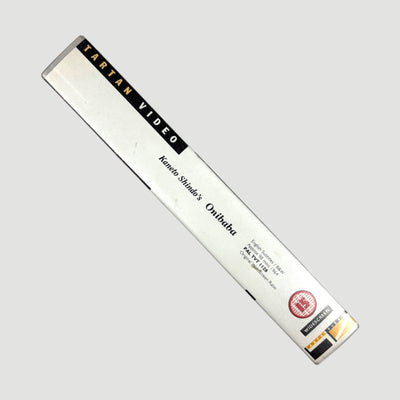 1994 Kaneto Shindo's Onibaba Tartan UK VHS + Set of Stills