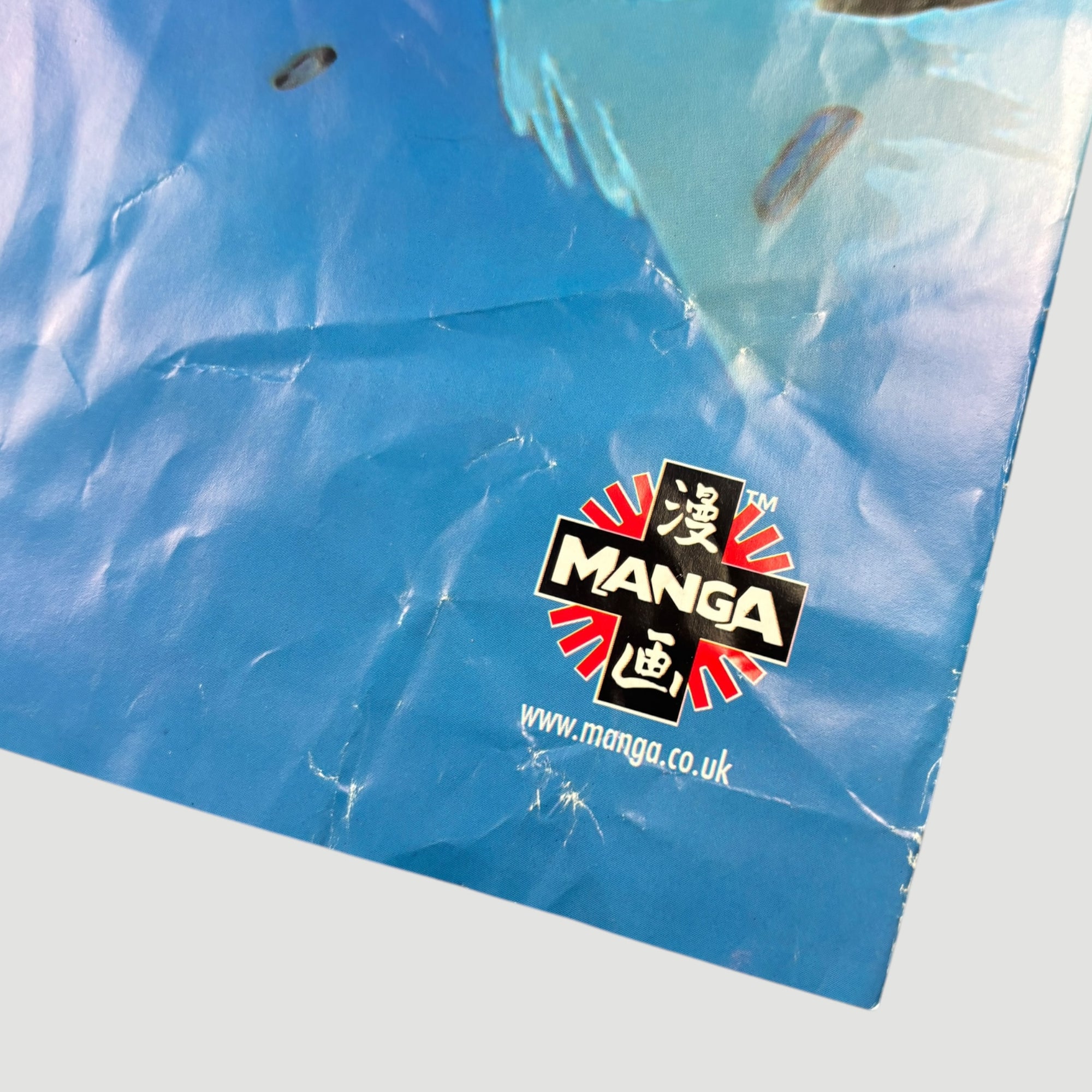 2005 Akira Manga Force Poster