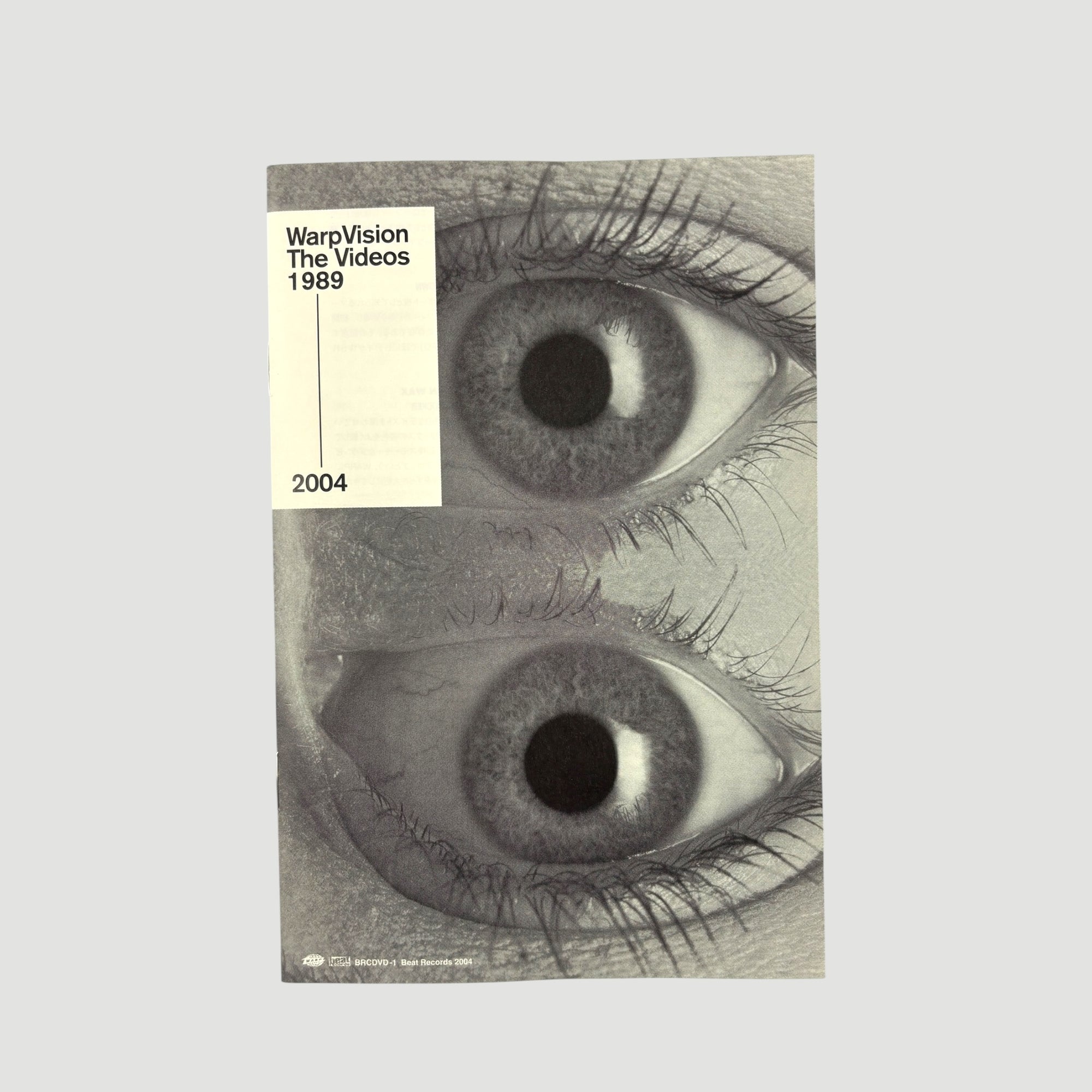 2004 Warp Vision: The Videos Japanese DVD