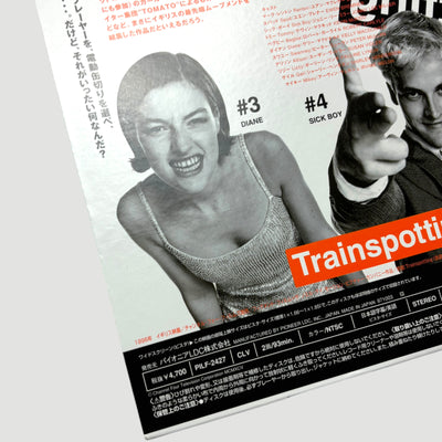 1997 Trainspotting Japanese Laserdisc