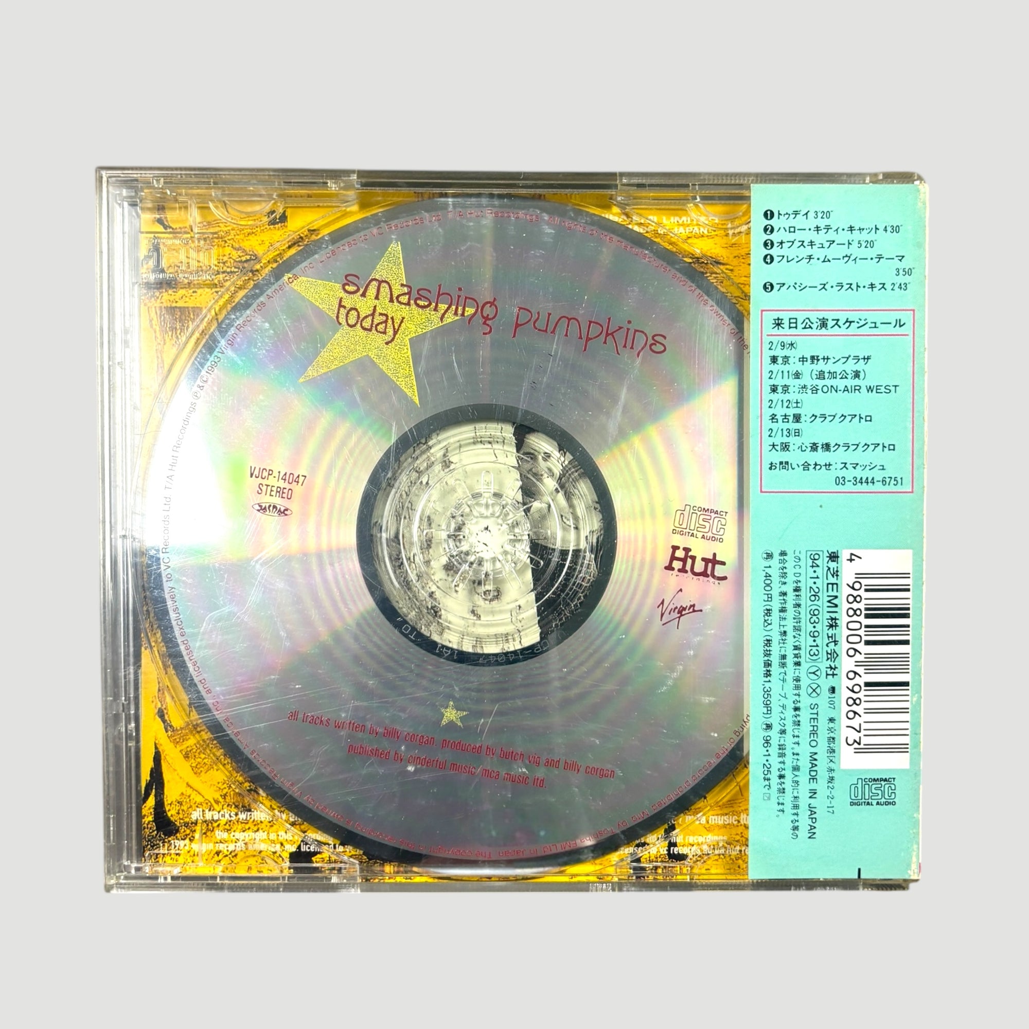 1993 Smashing Pumpkins Today Japanese CD Single