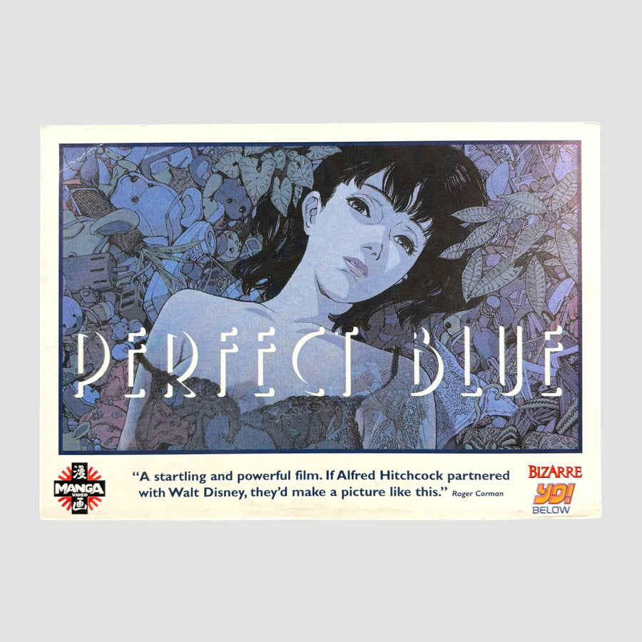 1999 Perfect Blue Press Pack VHS/Postcard/Press Release