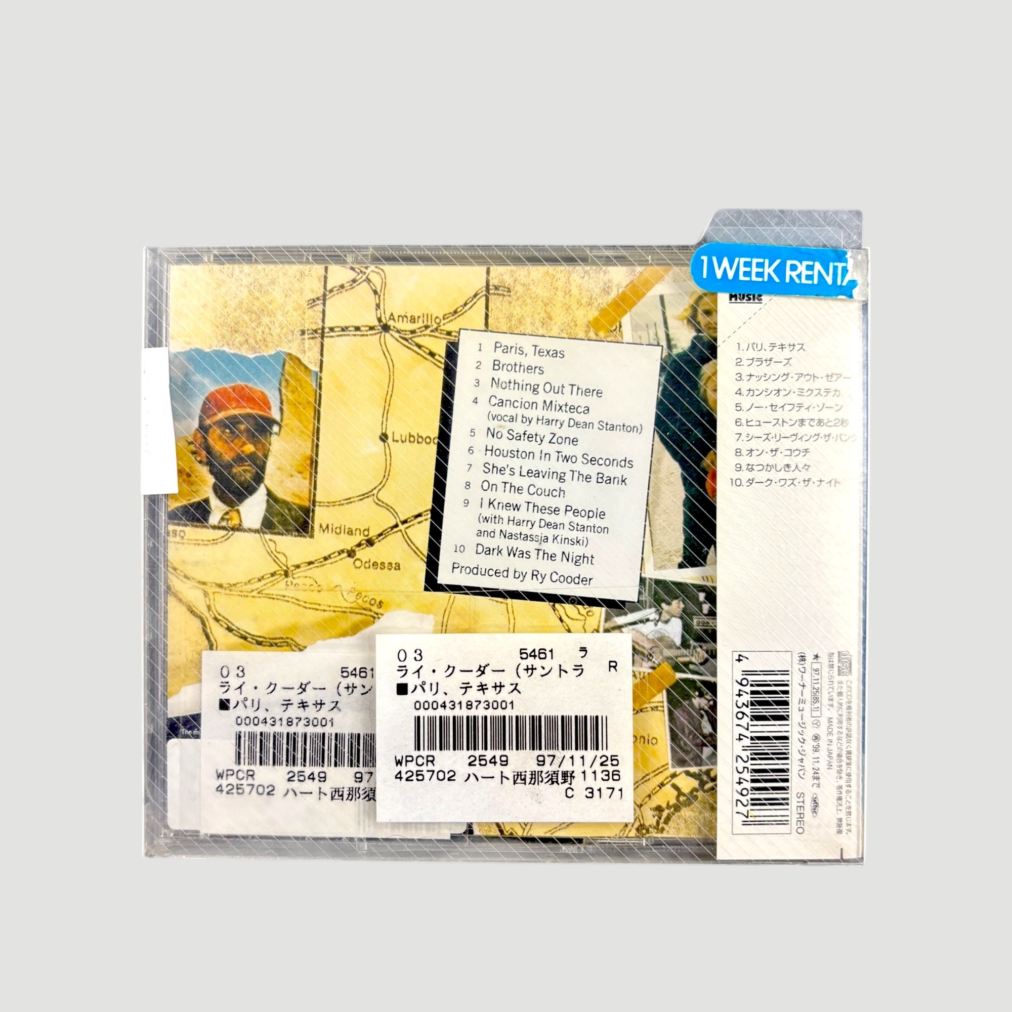 90's Paris Texas Ex-Rental Japanese OST CD