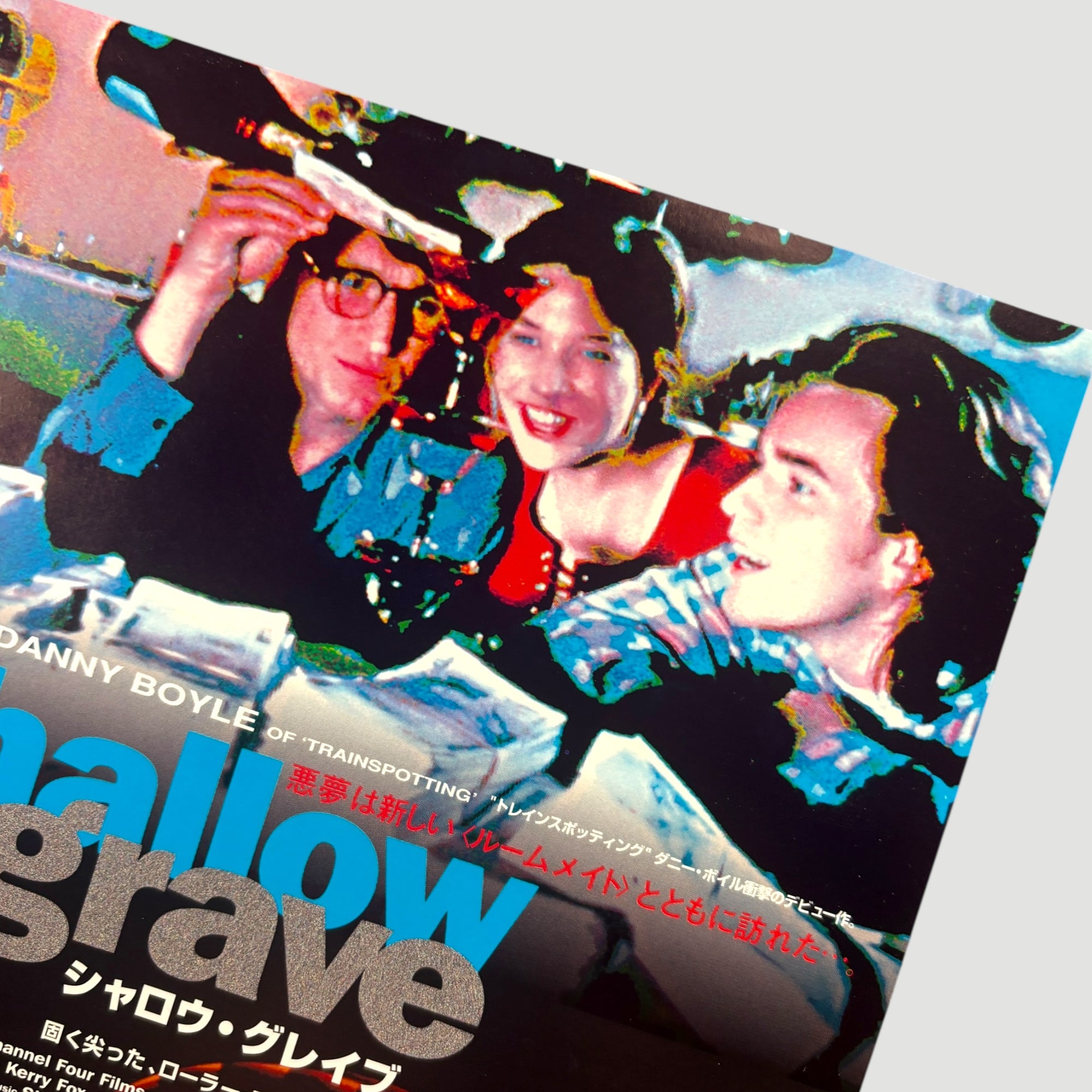 1996 Shallow Grave Japanese Chirashi Poster