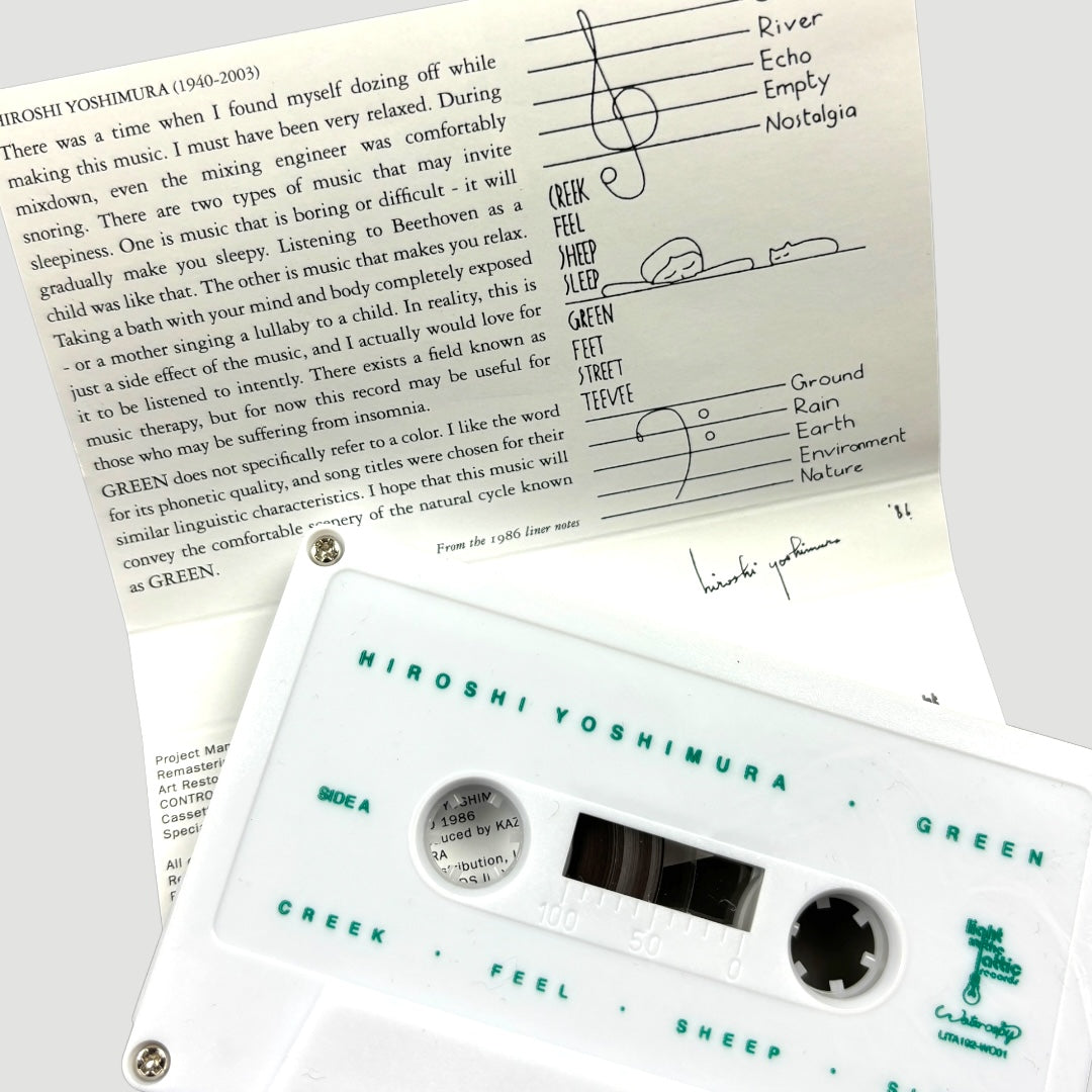 2020 Hiroshi Yoshimura Green Cassette
