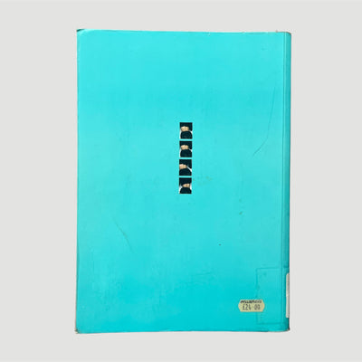 1998 Tracey Emin I Need Art Like I Need God Exhibition Book