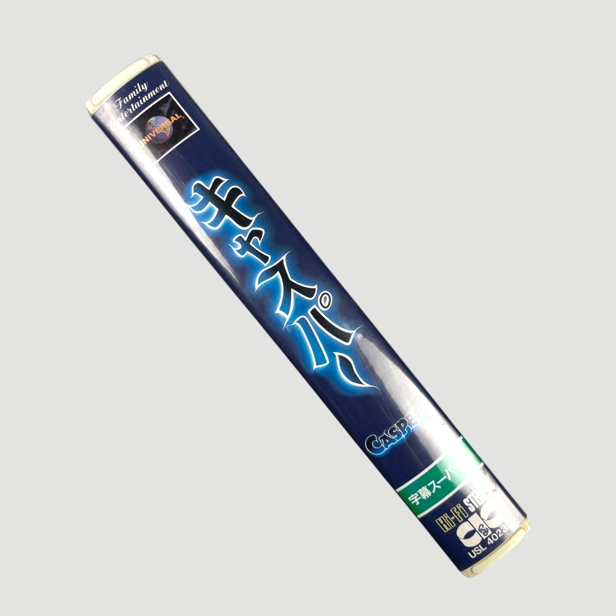 1995 Casper the Ghost Japanese VHS