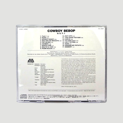 1998 Cowboy Bebop OST Japanese CD (The Seatbelts)