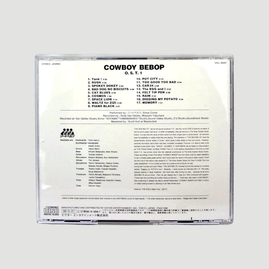 1998 Cowboy Bebop OST Japanese CD (The Seatbelts)