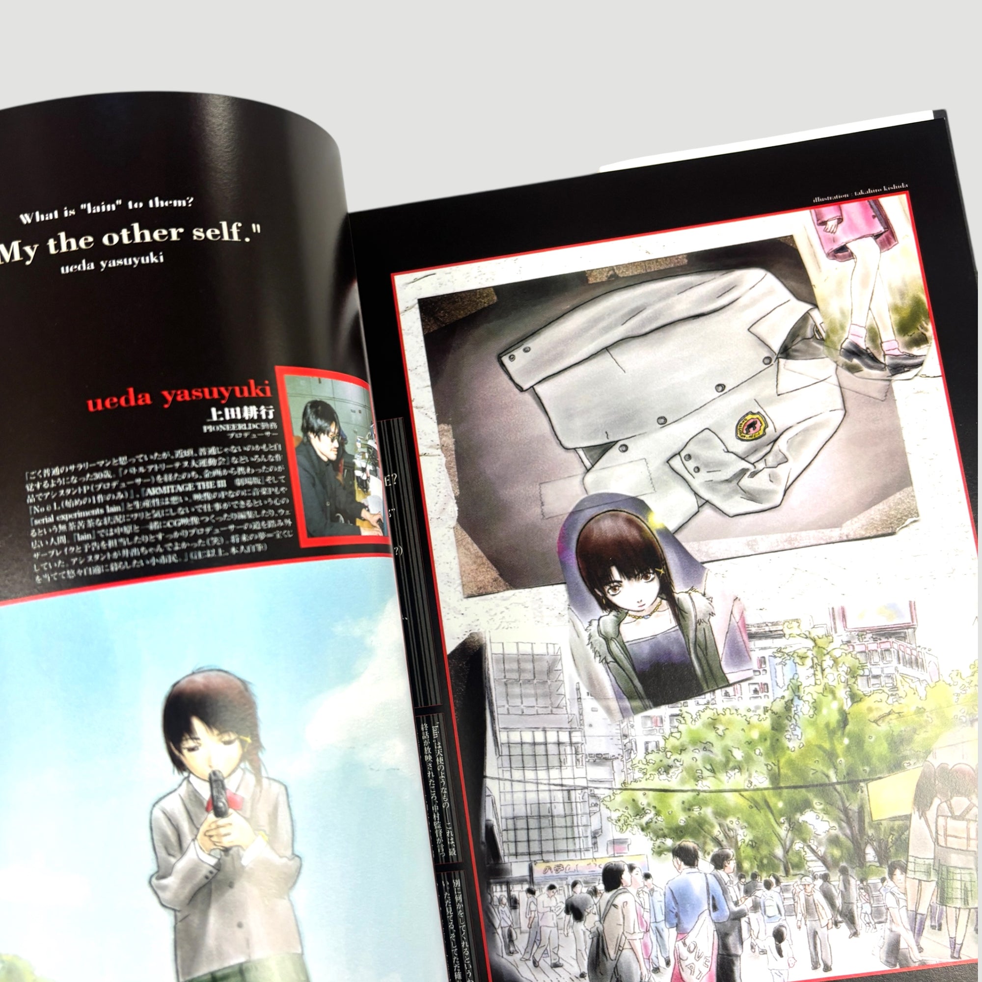 1998 Serial Experiments Lain Japanese Brochure