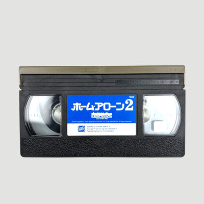 1992 Home Alone 2: Lost in New York Japanese VHS