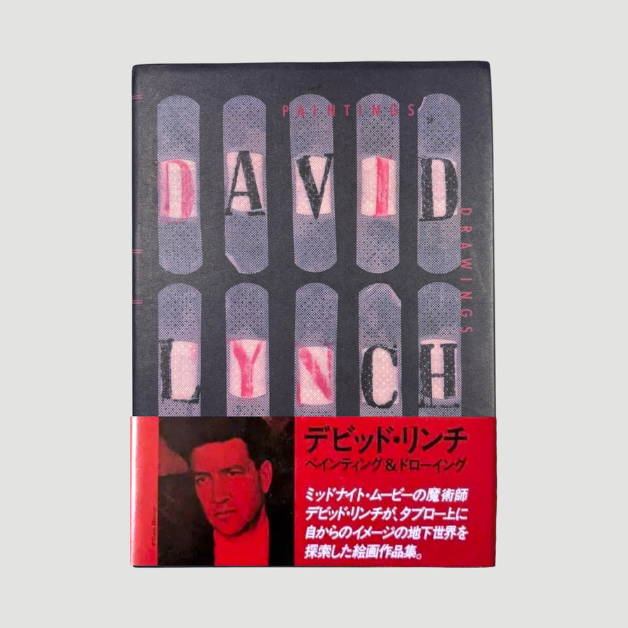 1991 David Lynch Paintings & Drawings 1st Press Edition