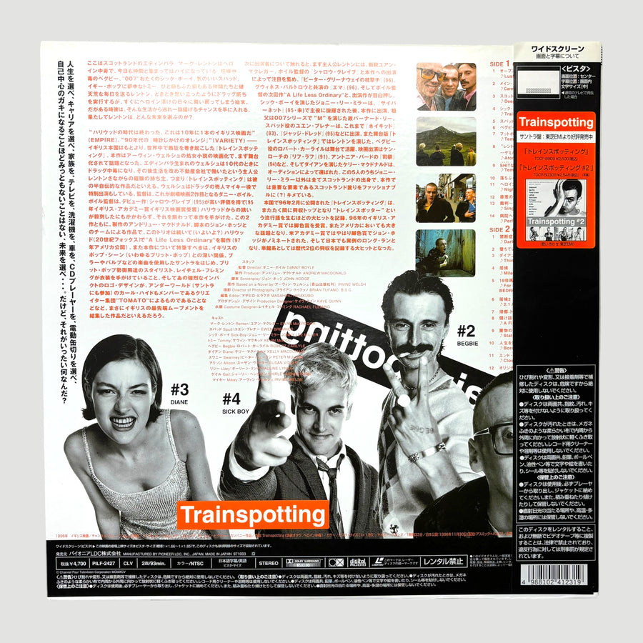 1997 Trainspotting Japanese Laserdisc