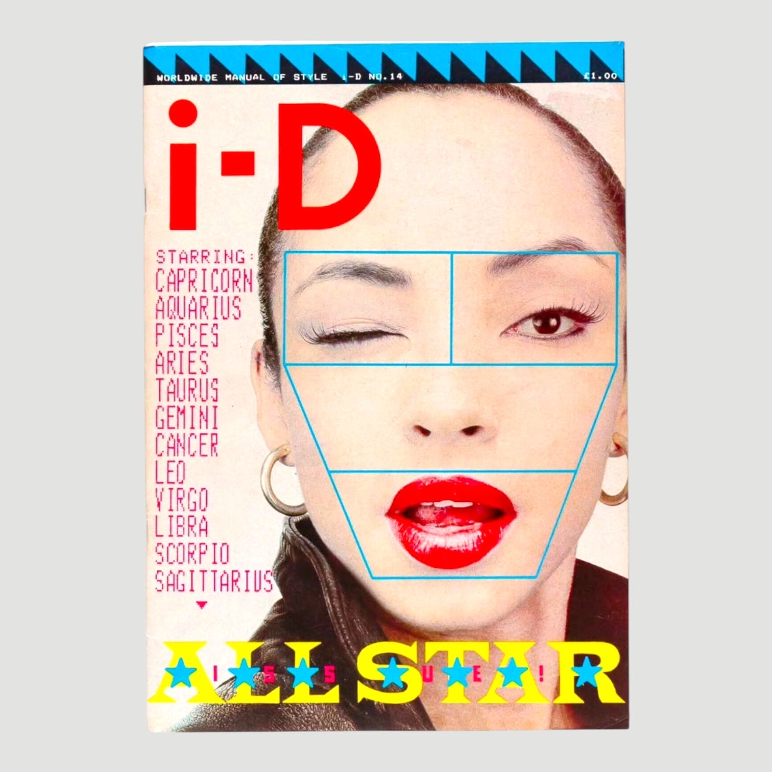 1983 i-D Magazine Sade/Katherine Hammnet Issue