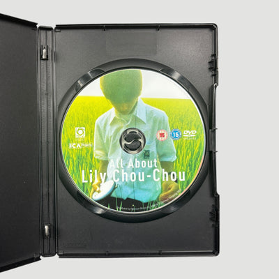 2004 About Lily Chou Chou UK DVD