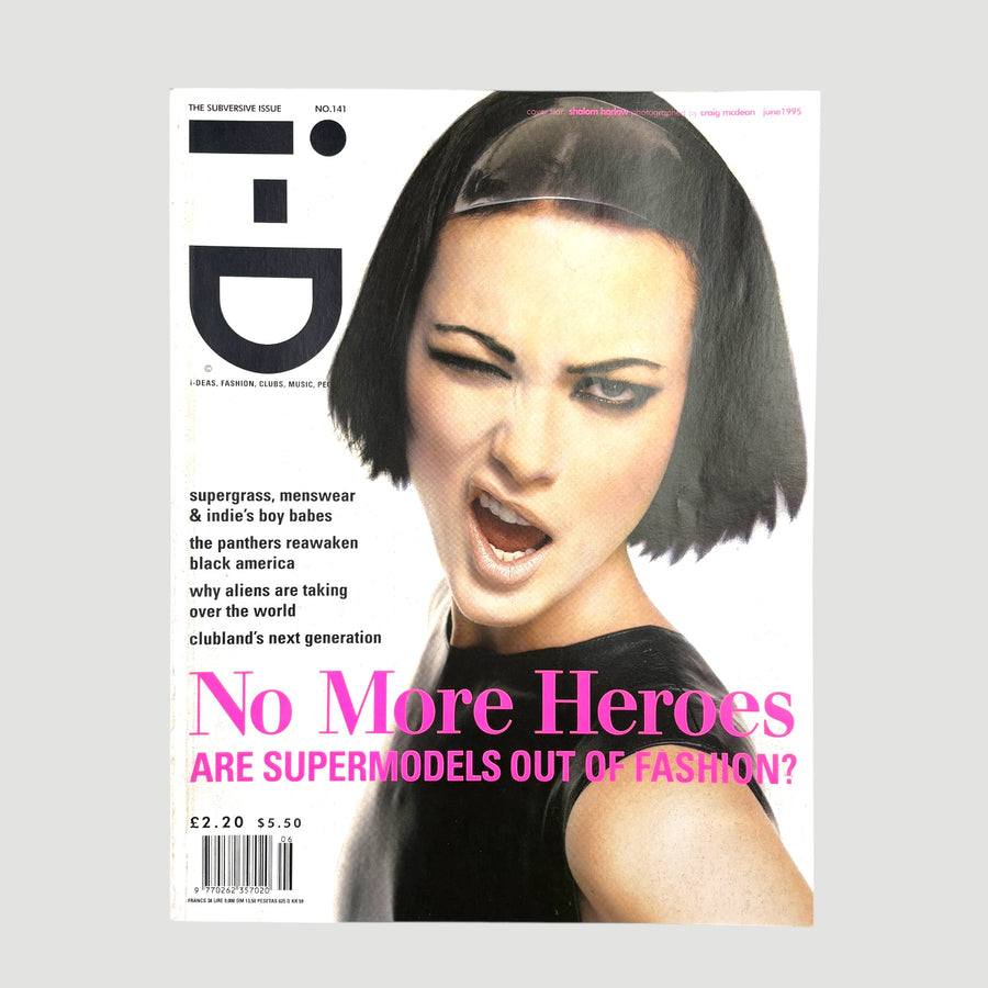 1995 i-D Magazine Shalom Harlow Cover Issue