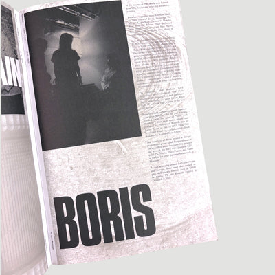2007 ATP Portishead Programme