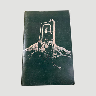 2007 ATP Portishead Programme