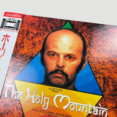 90's Holy Mountain Japanese Laserdisc