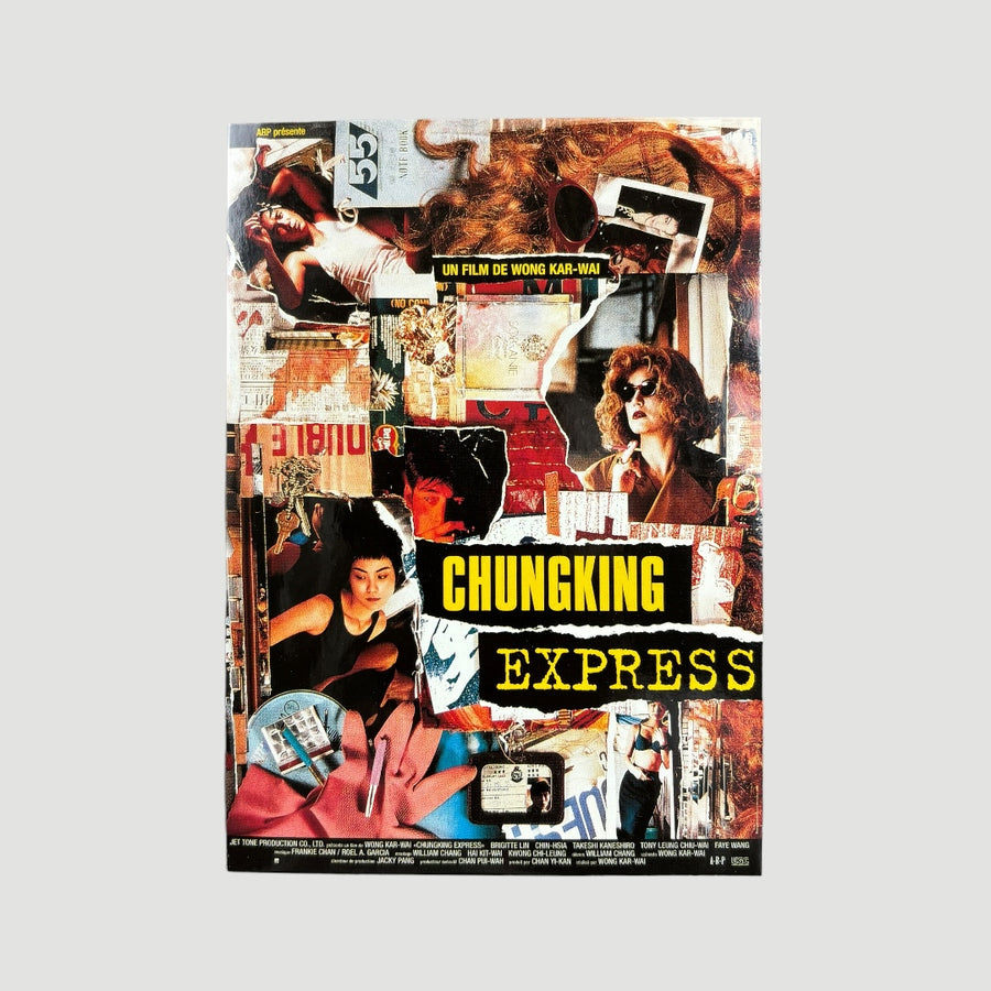 1994 Chungking Express Lobby Postcard