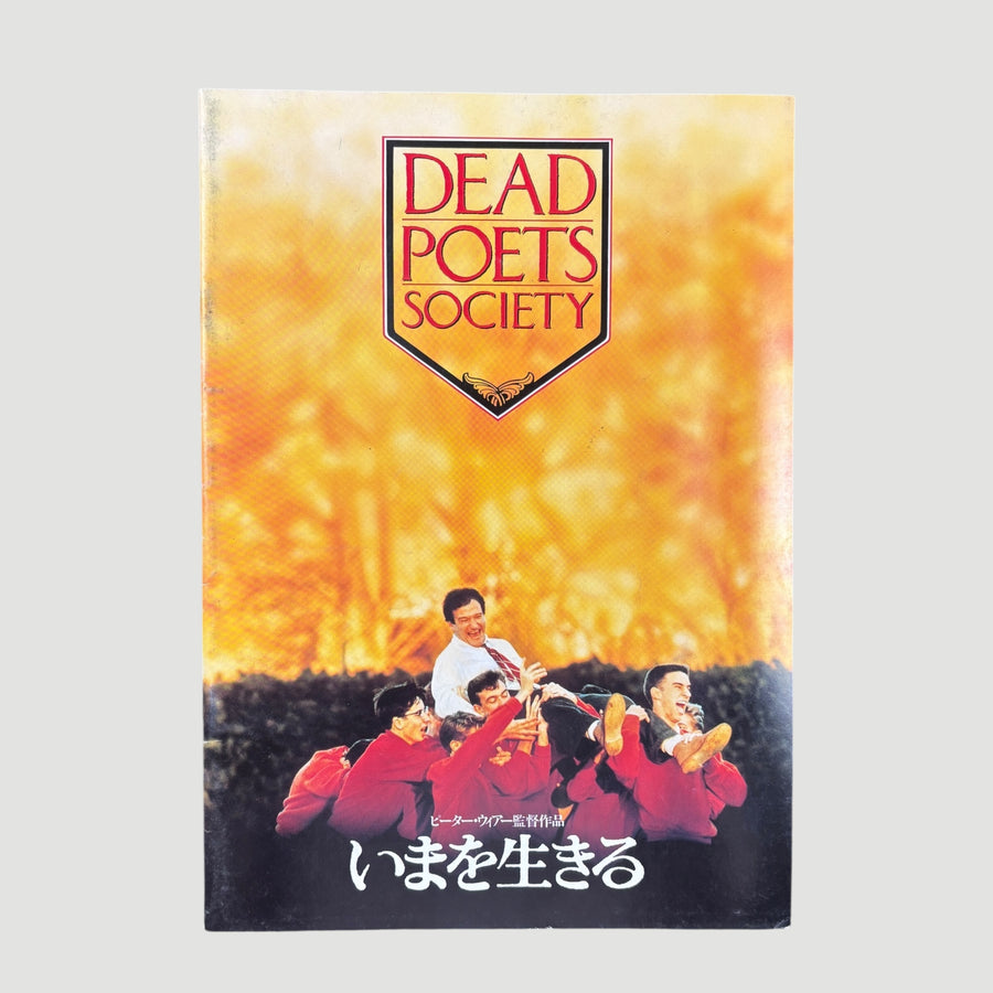 90's Dead Poets Society Japanese Programme