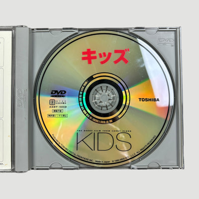 1996 KIDS Japanese DVD