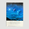 1985 Odin: Photon Sailer Starlight Japanese Programme