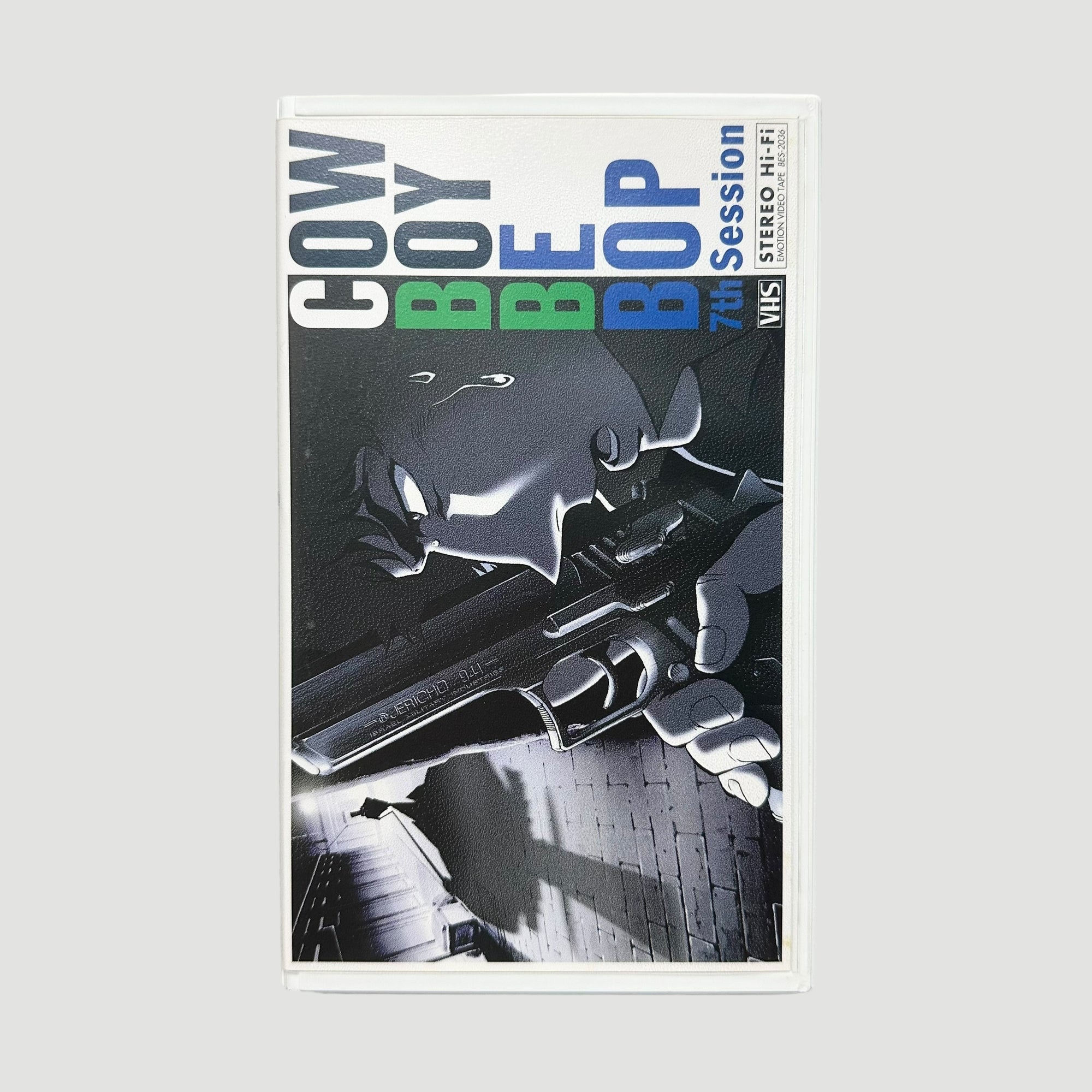 Store Cowboy Bebop VHS Bundle