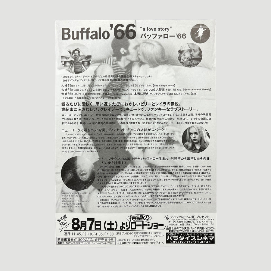 1999 Buffalo '66 Japanese Chirashi Poster