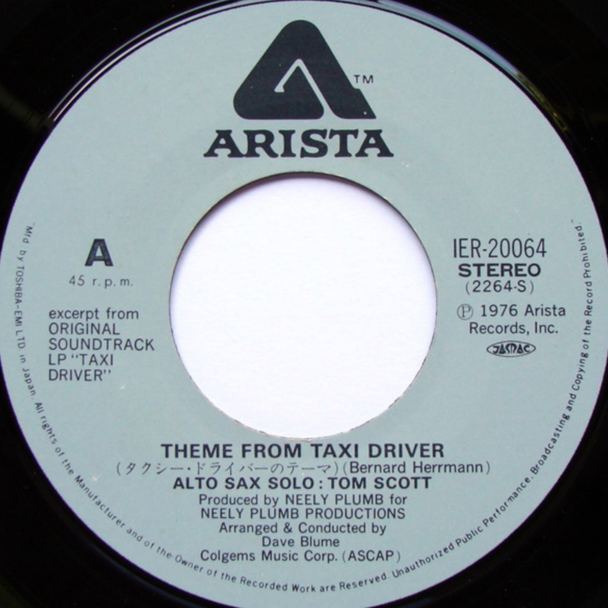 1976 Taxi Driver Theme 7" Japanese Single