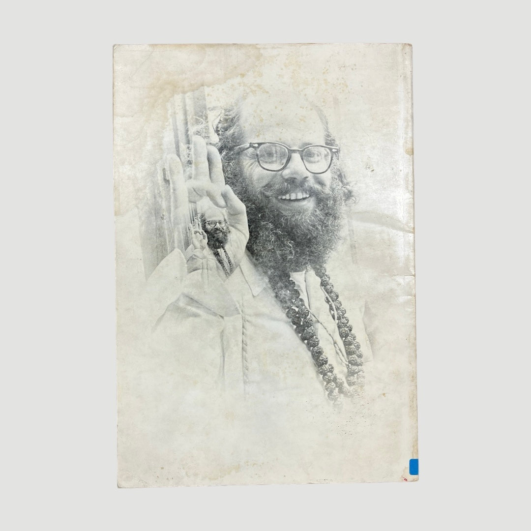 1967 Allen Ginsberg T.V. Baby Poems 1st Ed. Softcover