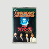 1992 Twin Peaks Fire Walk With Me Japanese 8mm Video Cassette