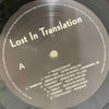 2024 Lost in Translation Japanese OST LP