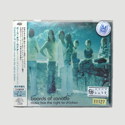 Early 00's Boards of Canada 'Music has the Right to Children' Japanese Rental CD