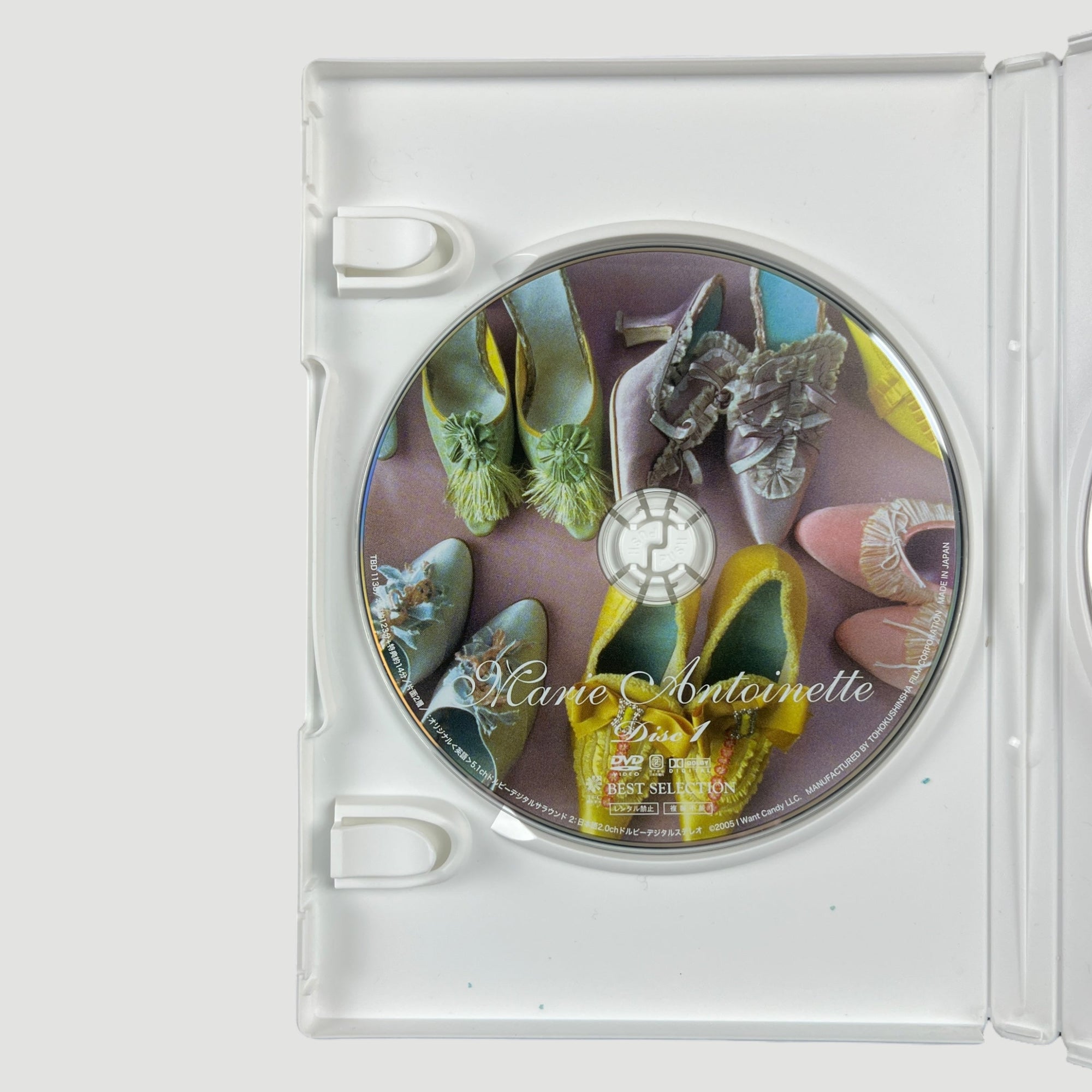 2006 Marie Antionette Japanese DVD Boxset