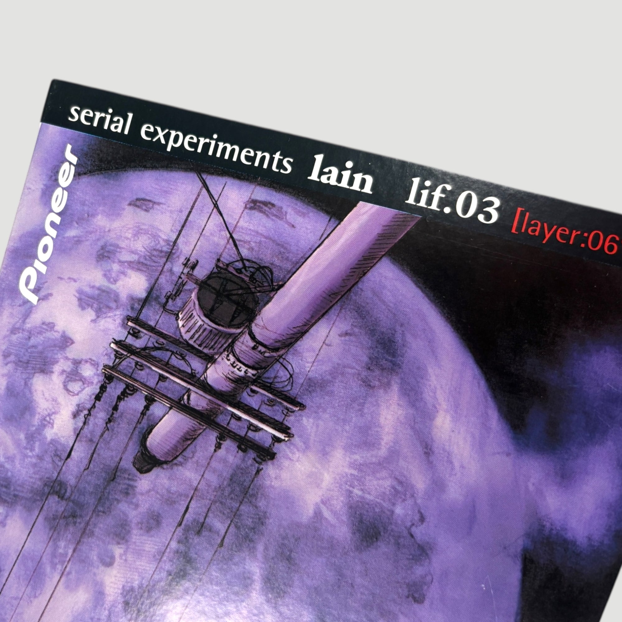 1998 Serial Experiments Lain Japanese Laserdisc