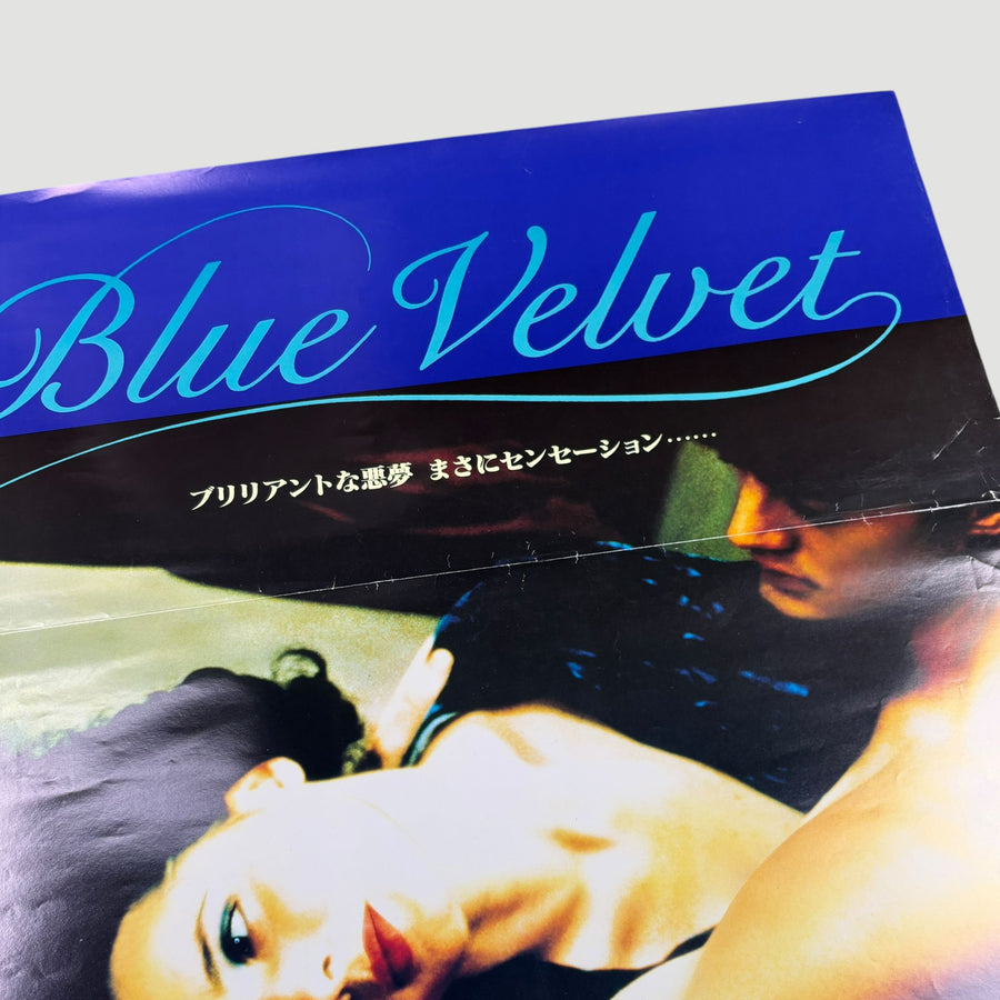 80's Blue Velvet Japanese B2 Poster