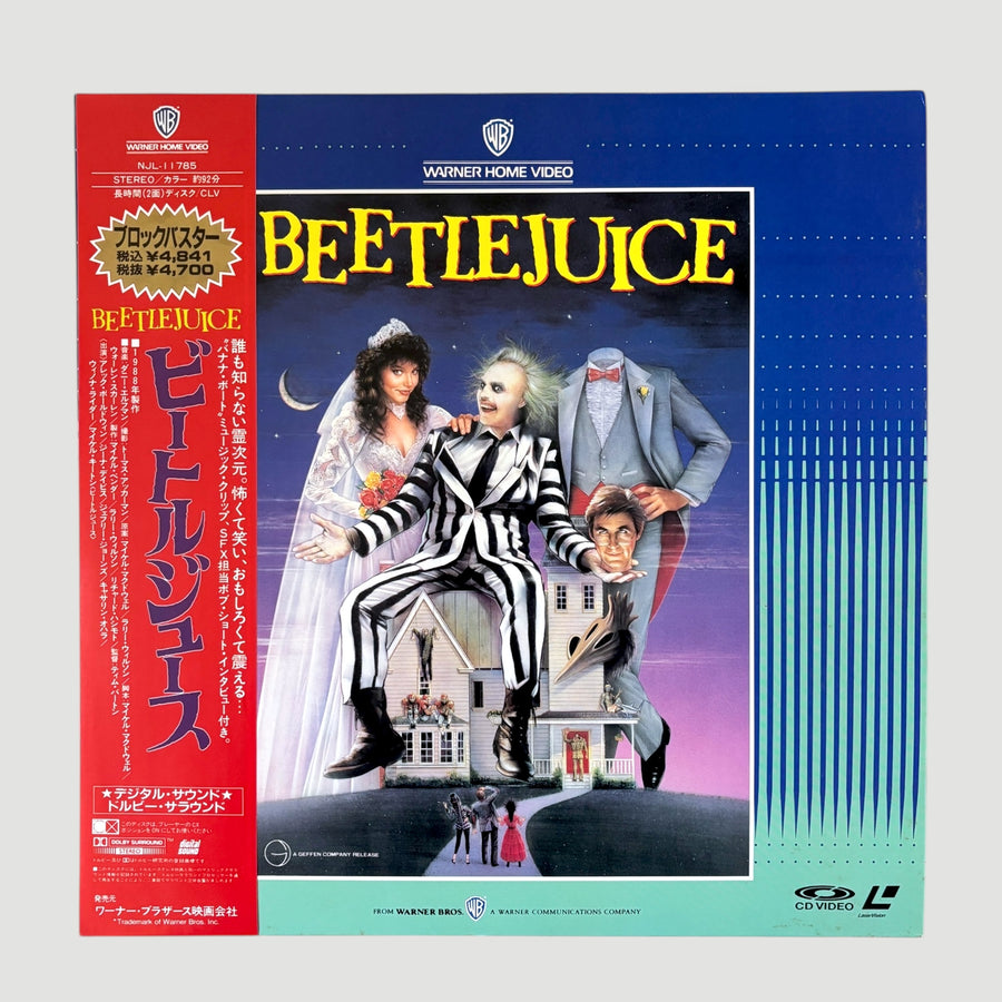 1988 Beetlejuice Japanese Laserdisc