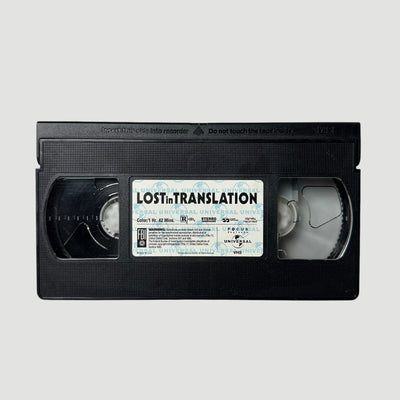 2004 Lost in Translation US VHS