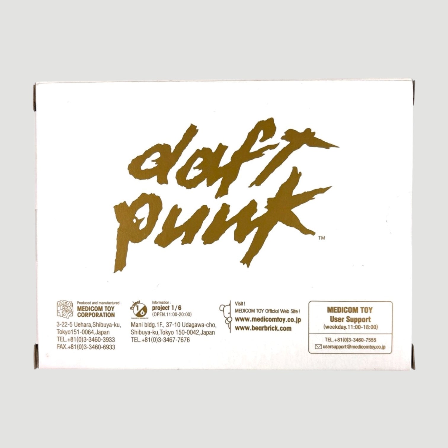 2015 Daft Punk Bearbrick Figures Boxed